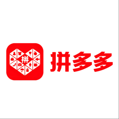  玛多拼多多云仓一件代发，拼多多电子面单快递仓储代发