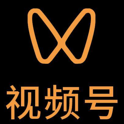 玛多微信视频号多云仓一件代发，微信视频号电子面单快递仓储代发